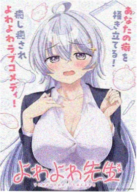 天美星空MV在线观看 星海漫游