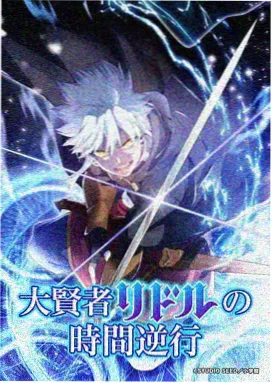 天美星空MV百度云 花絮